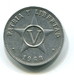 1968 Cuba Aluminum 5 Centavos Coin - Cuba
