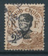 INDO-CHINE , Oblitere - Used Stamps