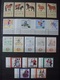 GERMANY 1991-1997 NICE THEMATIC  MNH** 2 SCANS - Collections