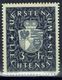 Liechtenstein Landes-Wappen 1939: Zu 148 Mi 184 Yv 159 * Falzspur Trace MLH (Zumstein CHF 15.00 - 50%) - Sellos