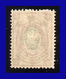 1889 - 92 - Rusia - Scott Nº 65 - MNH - RU- 133 - Neufs