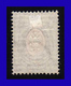 1883 - Rusia - Scott Nº 38 - Gran Lujo - MLH - RU- 010 - Russie YT N° 35 Neuf . Gomme D'origine. BTB. A Sais - Unused Stamps