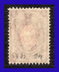 1883 - Rusia - Scott Nº 38 - Yvert Nº 35 - MLH - Gran Lujo - RU- 132 - Unused Stamps