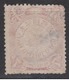 IMPERIAL CHINA 1912 - 7 Cents With Overprint - Usati