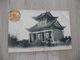 CPA Chine China Mong Tzeu Pagode Chinoise 1 Old Stamps Circulated Cachet Paypal Ok Out Of Europe - Chine