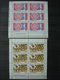 TANZANIA 12 MINISHEETS+ 4 SETS MNH** 6 SCANS - Tanzanie (1964-...)