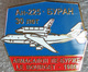419-1 Space Russian Pin. Spaceship Buran. Jet Airplane AN-225 The Le Bourget Air Show - Space