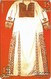 Palestine - Paltel (Chip) - Bridal Dress From Yazour, 12.1998, Chip Oberthur, 15U, 75.000ex, Used - Palestine