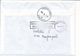 Registered Commercial Cover - 17 February 1995 Marijampolė - Lituania