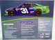 Ryan Neman Hero Card - Habillement, Souvenirs & Autres