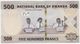 Rwanda NEW - 500 Francs 1.2.2019 - UNC - Rwanda