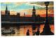 Inghilterra England Sunset On The River Thames Viaggiata 1965 Condizioni Come Da Scansione - River Thames