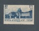 FRANCE - N°YT 379 NEUF* AVEC CHARNIERE AVEC BELLE VARIETE DE PIQUAGE - COTE YT : 23€ - 1938 - Neufs