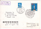 Latvia  1991  , FDC , Pre-paid Envelope - Lettonie