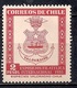 Chile  1955 - International Philatelic Exhibition - Valparaiso, Chile - Chile