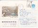 Tadjikistan  To Moldova , 1992 , Machine Stamp , Used Pre-paid Envelope - Tadschikistan