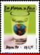 Ref. BR-2618 BRAZIL 1997 - WORLD DAY OF WATER,, GLOBE, MI# 2739, MNH, NATURE 1V Sc# 2618 - Protezione Dell'Ambiente & Clima