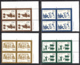 People's Republic Of China 1999 MNH Sc 2942-2947 Stone Carvings Han Dynasty Set Of 6 Upper Right Corners - Neufs