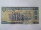 Iran 10000 Rials 1981 Banknote Bad Grade - Iran