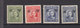 CHINA JAPANESE OCCUPATION LARGE HOPEH SG 2D-4D-5D-6D MLH - 1941-45 Chine Du Nord