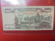 CAMBODGE 1000 RIELS 1999 CIRCULER - Cambodia