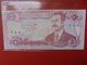 IRAQ 5 DINARS 1992 PEU CIRCULER/NEUF - Iraq