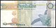 Seychelles - 10 Rupees / Roupi 2008 - P36b - Seychelles