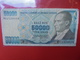 TURQUIE 50.000 LIRA 1970(89) CIRCULER - Turkije