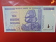 ZIMBABWE 10 BILLION $ 2008 PEU CIRCULER/NEUF - Zimbabwe