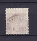 Deutsches Reich - 1881/84 - Michel Nr. 41aa - BPP Gepr. - 40 Euro - Gebraucht