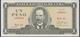 1988-BK-11 CUBA 1980 1$ JOSE MARTI. BANCO NACIONAL UNC. - Cuba