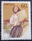 EUROPA            Année 1985         PORTUGAL           N° 1634 + B.F 48             NEUF** - 1985