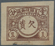 China - Volksrepublik - Provinzen: Chinese Soviet Post, 1932, Postage Due, 1c, Unused No Gum As Issu - Other & Unclassified