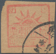 China - Volksrepublik - Provinzen: China, Early Communist Issue, 1938, Pinghshan Temporary Stamp (平山 - Altri & Non Classificati