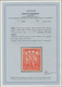 China - Volksrepublik - Provinzen: North China Region, Shanxi-Chahar-Hebei Border Region, 1938, Sold - Other & Unclassified