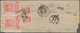 China - Volksrepublik - Provinzen: North China Region, Shanxi-Chahar-Hebei Border Region, 1945, Vict - Other & Unclassified
