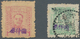 China - Volksrepublik - Provinzen: North China Region, East Hebei District, 1949, Stamps Hand-overpr - Other & Unclassified