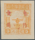 China - Volksrepublik - Provinzen: North China Region, Shanxi–Hebei–Shandong-Henan Border Region, 19 - Altri & Non Classificati