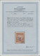 China - Volksrepublik - Provinzen: North China Region, Taiyue District, 1946, Eagle And Globe Hand-o - Other & Unclassified