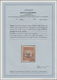 China - Volksrepublik - Provinzen: North China Region, Taiyue District, 1946, Eagle And Globe Hand-o - Altri & Non Classificati