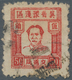 China - Volksrepublik - Provinzen: North China Region, Hebei-Shandong-Henan District, 1945, Mao Zedo - Otros & Sin Clasificación