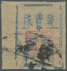 China - Volksrepublik - Provinzen: North China Region, Hebei-Shandong-Henan District, 1946, Provisio - Otros & Sin Clasificación