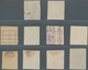 China - Volksrepublik - Provinzen: North China Region, Shanxi-Suiyuan Border Region, 1946/1948, 1st - Sonstige & Ohne Zuordnung