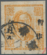 China - Volksrepublik - Provinzen: North China Region, Shanxi-Suiyuan Border Region, 1948, 1st Print - Sonstige & Ohne Zuordnung