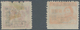 China - Volksrepublik - Provinzen: North China Region, North China People’s Post, 1949, Stamps Overp - Otros & Sin Clasificación