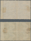 Delcampe - China - Volksrepublik - Provinzen: North China Region, North China People’s Post, 1949, “May 1, Inte - Sonstige & Ohne Zuordnung