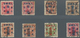 China - Volksrepublik - Provinzen: North China Region, North China People’s Post, 1949, Stamps Overp - Sonstige & Ohne Zuordnung