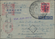 China - Volksrepublik - Provinzen: North China, 1949, $50/$44 Tied Comemmorative Dater "Tientsin" Wi - Sonstige & Ohne Zuordnung