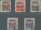 China - Volksrepublik - Provinzen: North China Region, North China People’s Post, 1949, Stamps Overp - Otros & Sin Clasificación