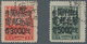 China - Volksrepublik - Provinzen: North China Region, North China People’s Post, 1949, Stamps Overp - Sonstige & Ohne Zuordnung